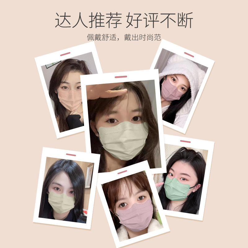 蝶形医用外科口罩医疗一次性正品官方旗舰店女高颜值单独包装透气