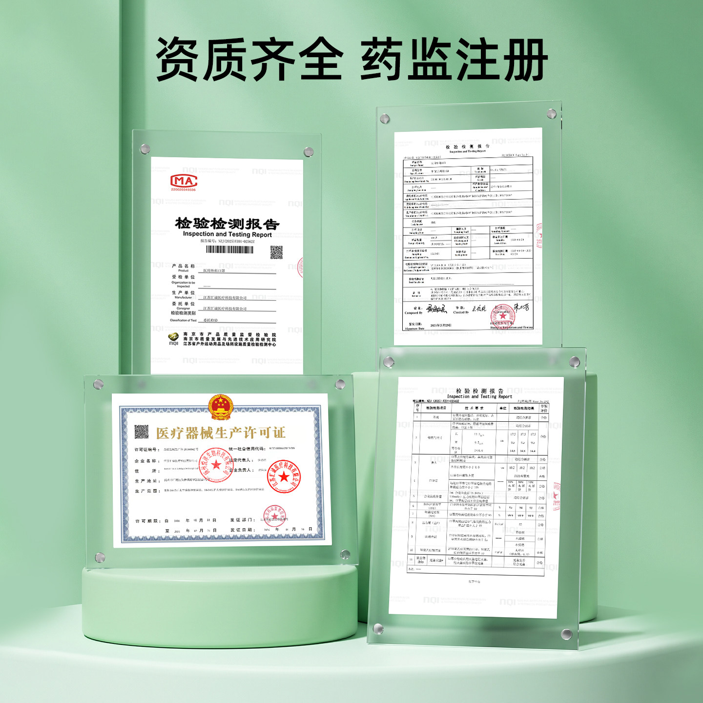 图 5
