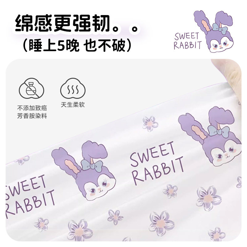 A类母婴级一次性床上四件套被罩床单枕套旅行纯棉住酒店隔脏床品,淘宝优惠券,粉丝福利购,淘宝优惠卷