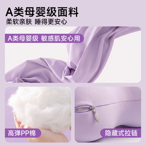 抱枕女生睡觉专用夹腿侧睡专用娃娃玩偶冰丝长条枕高颜值2026新款 - 图1