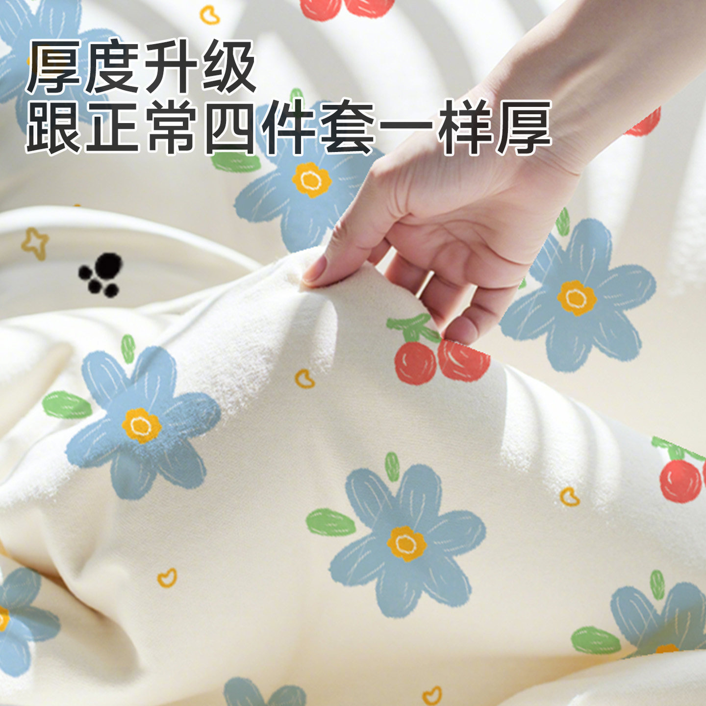 A类火车卧铺一次性三件套单人床单被套枕套被套软卧硬卧出行旅行,淘宝优惠券,粉丝福利购,淘宝优惠卷