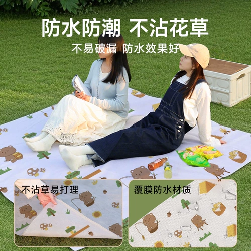 Одноразовый водонепроницаемый пляжный ковер для кемпинга, увеличенная толщина