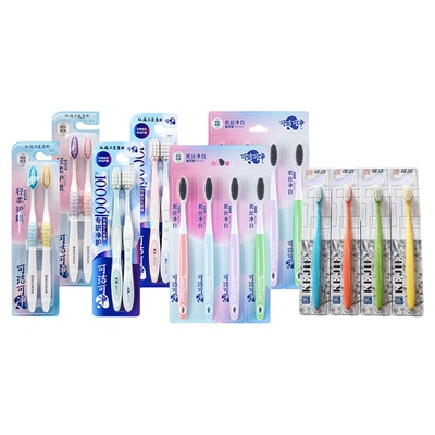 【买一套送一套】护龈牙刷超软头