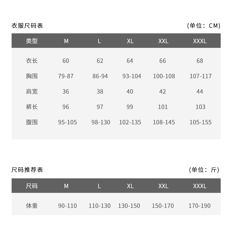 孕妇秋衣秋裤套装纯棉怀孕期产后哺乳睡衣月子服喂奶秋冬保暖内衣 - 图2