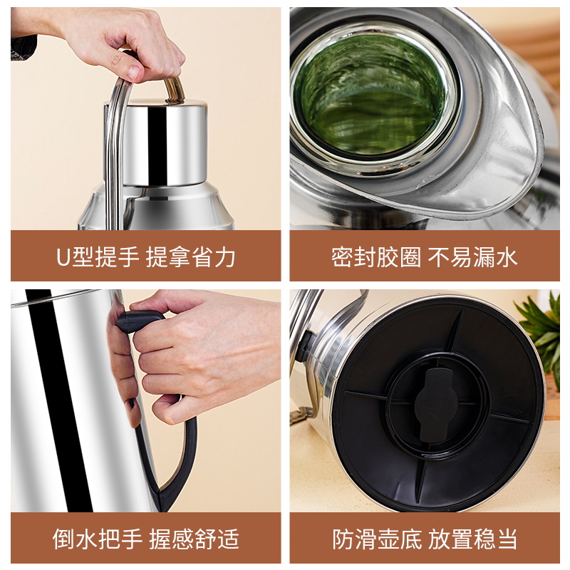 日本品质加厚不锈钢外壳家用热水瓶暖水壶开水瓶玻璃内胆大容量 - 图2