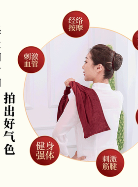 核桃拍打甩袋不求人健身后背