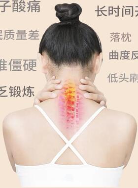 颈椎富贵包矫正器改善脖子前倾