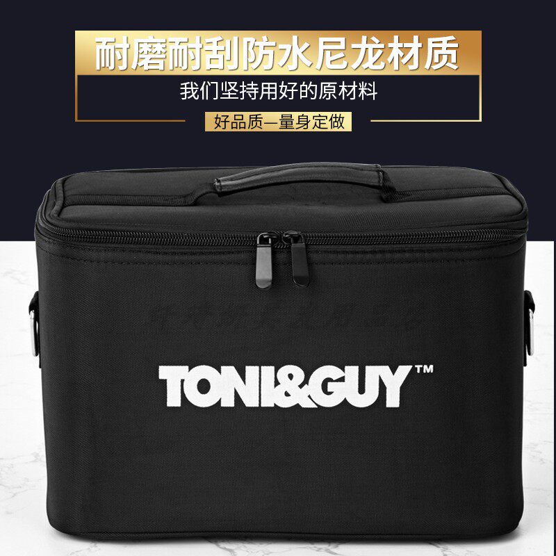  花洛澜其它美发工具