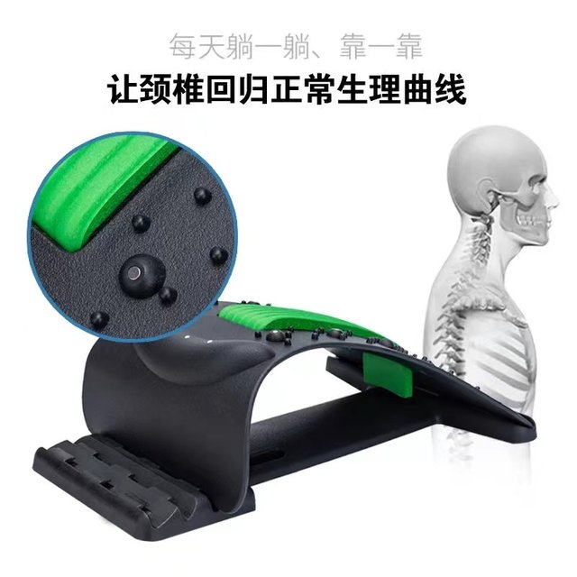 Neck forward tilt cervical spine back traction corrector