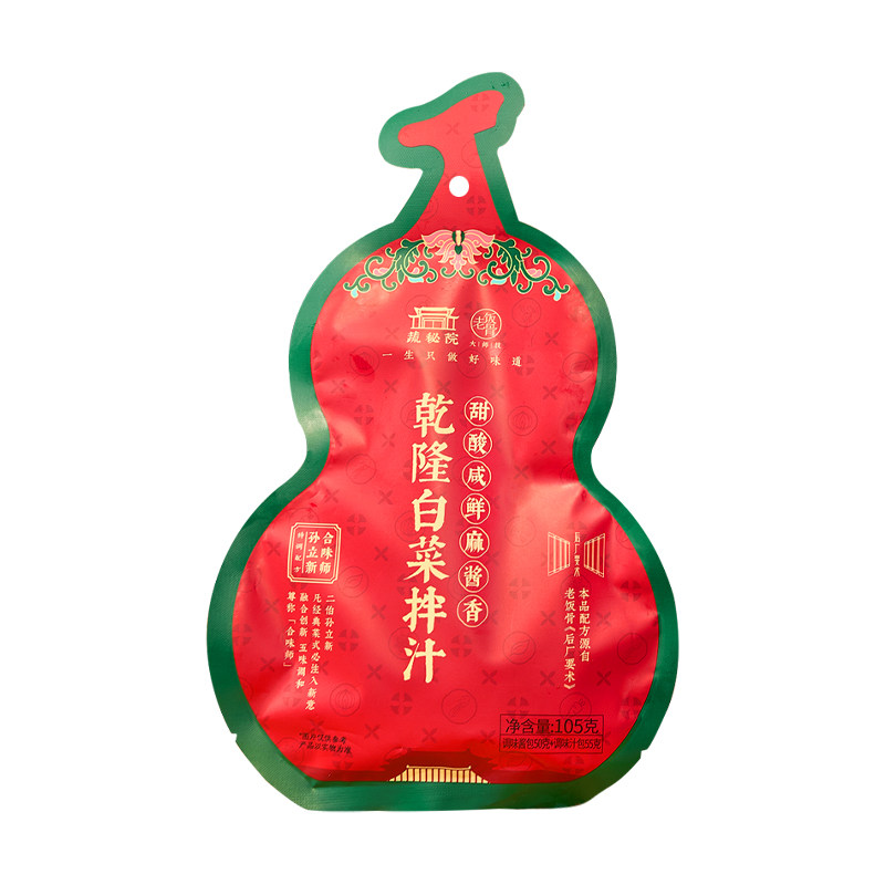 图 5