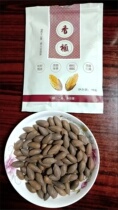 Double crown Wang Xiangya 2023 New goods and maple Bridge Special production Shengzhou Xiangya Sub-origin 205g Net heavy bagging manufacturer Direct sales