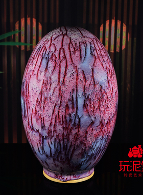 摆件靠山石工艺品