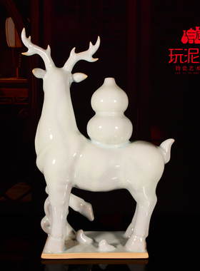 艺术馆礼品摆件一路平安吉祥鹿