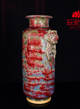 如意花瓶摆件工艺礼品