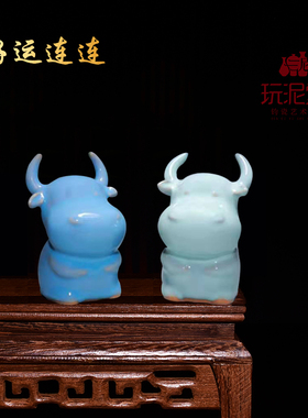 禹州钧瓷工艺生肖陶瓷桌面摆件