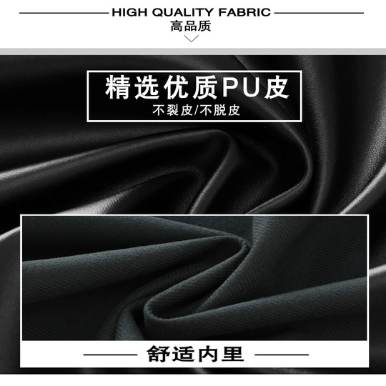 Working in spring and autumn, men's waterproof skin pants