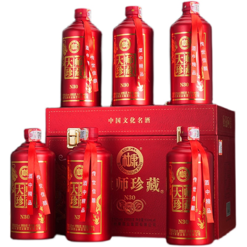 1白水杜康【大师珍藏N30】厂家直销52度浓香型白酒500ml*6礼盒装-图3