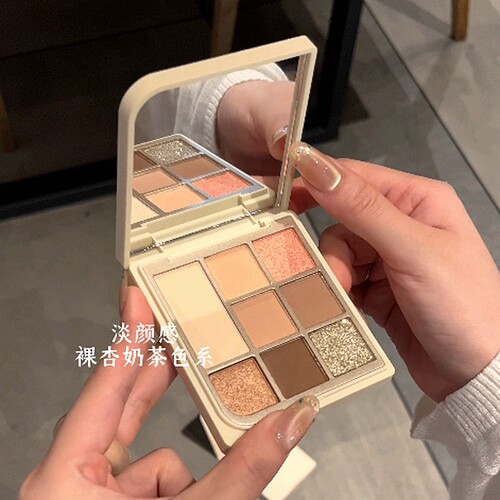 花漾彩韩系八色奶茶眼影盘哑光自然裸色眼影修容便携高端奶茶色 - 图3