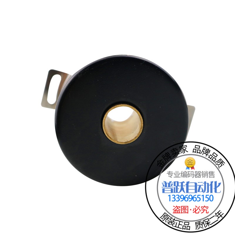 热销全新现货EL58P500Z5/28P12X3PR旋转编码器空心轴12mm500线 - 图0