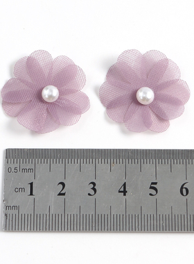 纱花婚礼立体珍珠diy手工制作