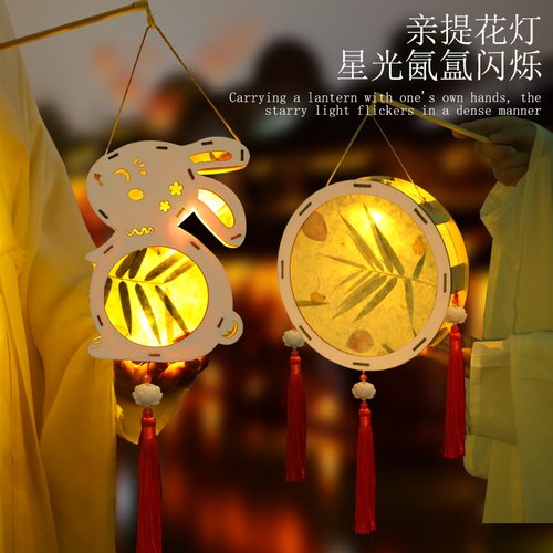 花草纸灯笼手工diy材料包非遗古风宫灯手提发光花灯母亲节 - 图1