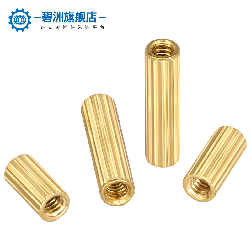 Knurled double-pass copper column round column security surveillance copper column camera stud screw column round double-ended copper column M2