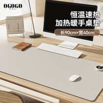 Heating Mouse Pad Oversize Fever Warm Table Mat Office Computer Book Desktop Keyboard Mat electric heating Warm cushions