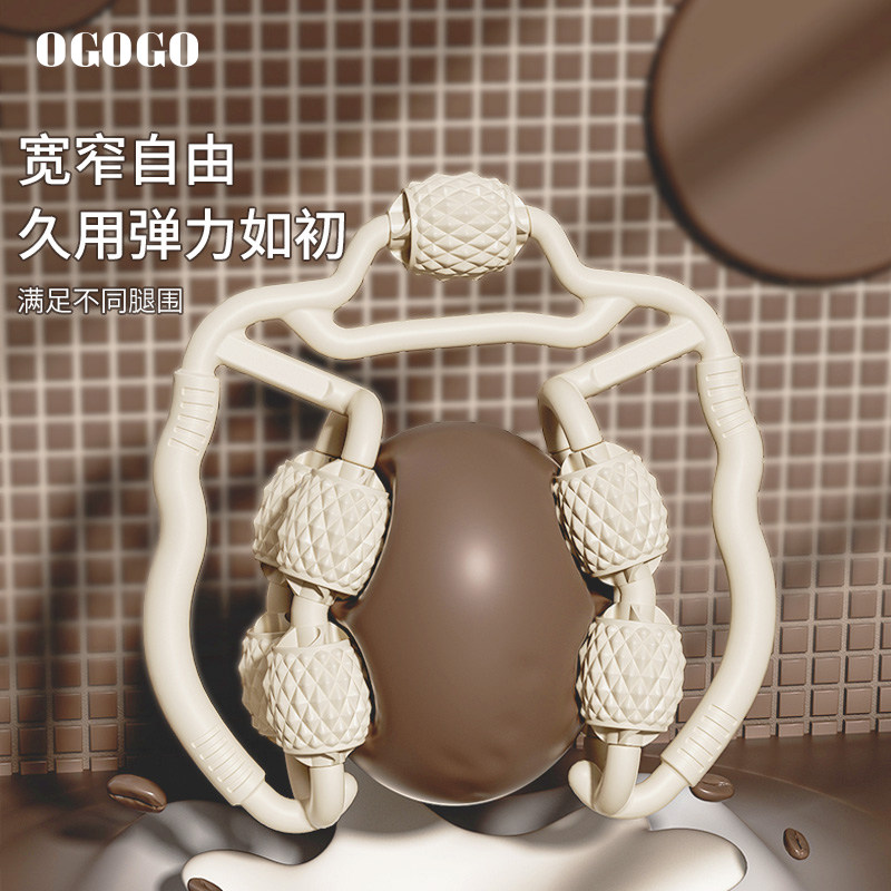  ogogo瑜伽舒展器/健康架