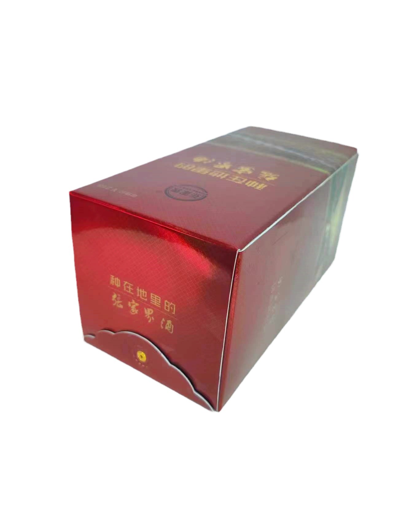 种在地里的张家界酒浓香型白酒45度500ml 洞藏二年地种二年原浆酒