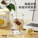 Creation set flower tea ball Tritan material high temperature resistant household tea making artifact tea water separation tea warehouse tea filter tea leakage