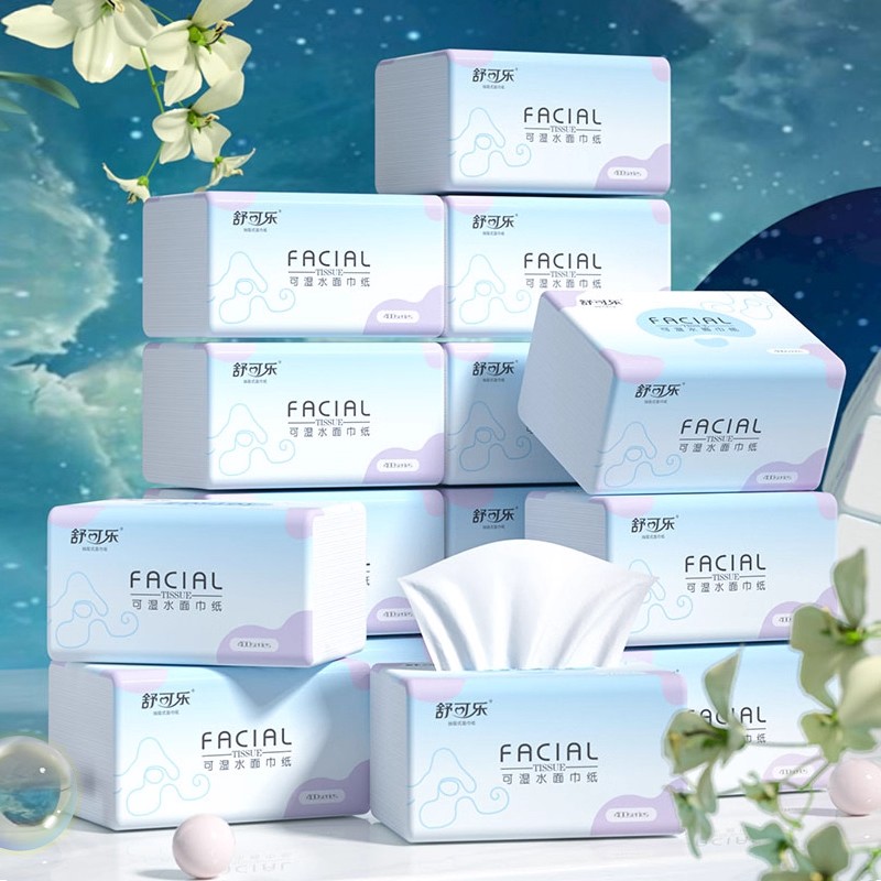 舒可乐抽纸家用餐巾纸88vip2元包邮卫生纸擦手纸厕所车载抽小商品 - 图1
