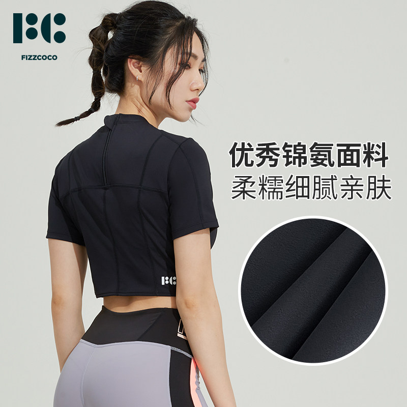 FIZZCOCO小高领运动短袖显瘦健身服