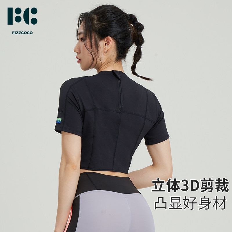 FIZZCOCO小高领运动短袖显瘦健身服