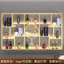 Bar Counter Wine Cabinet Chinese Leaning Against Wall Iron Art Wall-monté Red Wine Rack Shelve Shelve Wall Restaurant Wine Water Show Shelf Custom