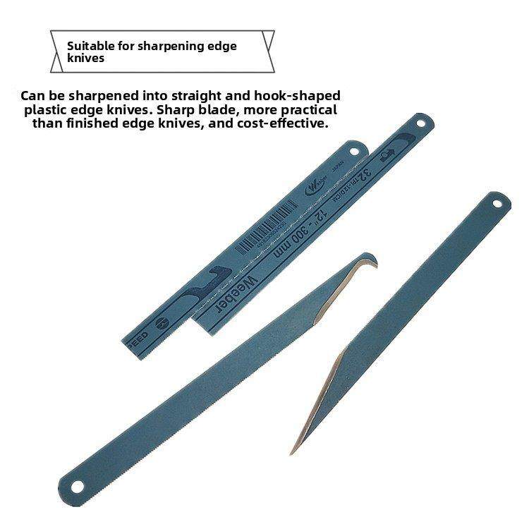 日本weeber威也手用钢锯条进口高速锋钢磨削边刀双金属水口刀锯片,淘宝优惠券,粉丝福利购,淘宝优惠卷
