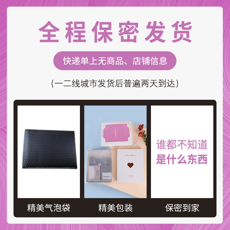 comeondear胖mm大码蕾丝性感夏睡衣 comeondear欧夜睡衣/家居服套装