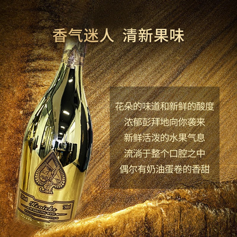 KEVICKS克维克斯官方起泡酒气泡酒果酒香槟双支礼盒