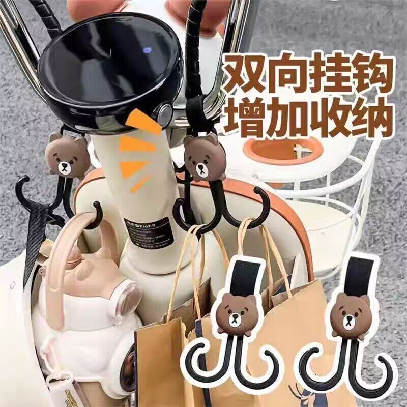 Electric vehicle battery car hook decorative front universal