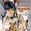 Electric vehicle battery car hook decorative front universal