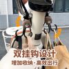 Electric vehicle battery car hook decorative front universal