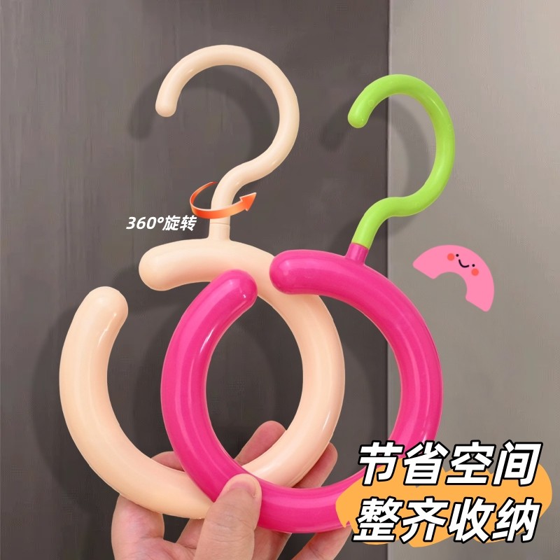 多巴胺挂钩圆环挂架免打孔可旋转多功能围巾帽子包包丝巾展示架子,淘宝优惠券,粉丝福利购,淘宝优惠卷