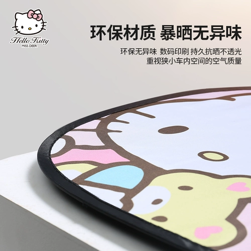 Hello Kitty, солнцезащитный крем, ткань, стеклянная детская мультяшная электрическая штора