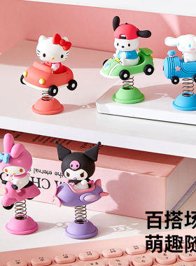 HelloKitty桌面摆件办公室装饰