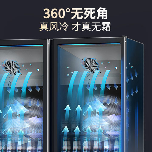 南极人啤酒饮料酒水展示柜冷藏商用冰柜酒吧三双门冰箱风冷展示柜 - 图1