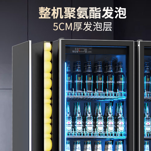 南极人啤酒饮料酒水展示柜冷藏商用冰柜酒吧三双门冰箱风冷展示柜 - 图2