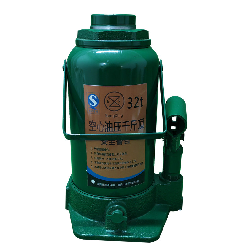 空心千斤顶挖掘机工程车养护维保大型车汽保工具维修保养多用压套,淘宝优惠券,粉丝福利购,淘宝优惠卷