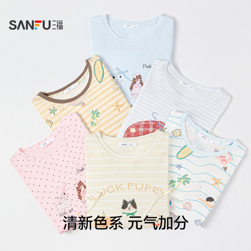 三福睡衣女春夏季净雪花棉抗菌睡裙甜美印花宽松短袖家居服516022 - 图3