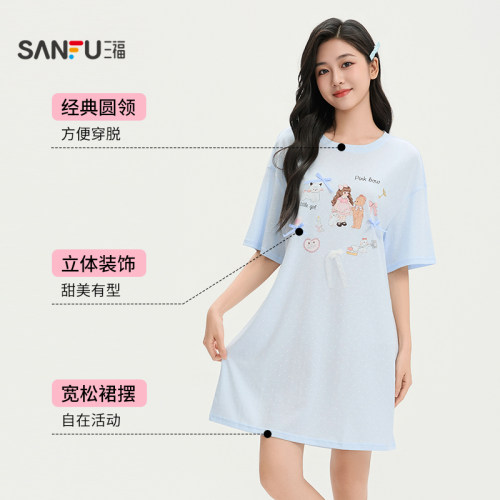 三福睡衣女春夏季净雪花棉抗菌睡裙甜美印花宽松短袖家居服516022 - 图0