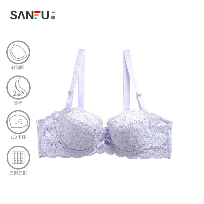 官方旗舰店官网夏季蕾丝半杯文胸 三福时尚内衣文胸