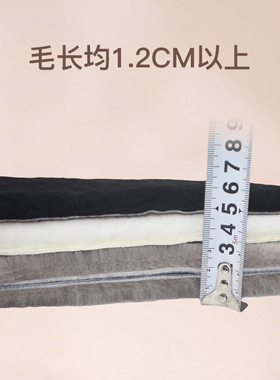歌维达10/20自粘羊皮毛保暖鞋垫